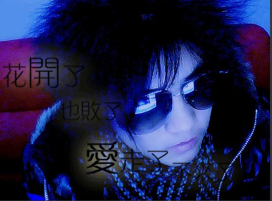 赞稳
